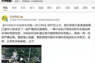 周通：我与奥克兰城产生了美妙的化学反应 新西兰足球更侧重民间